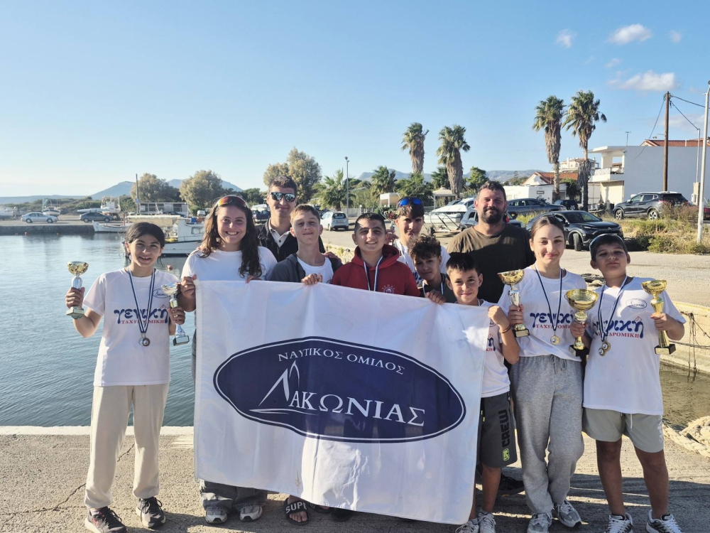 Με άνεμο επιτυχιών ο Ναυτικός Όμιλος Λακωνίας στο Κύπελλο Νοτίου Ελλάδος