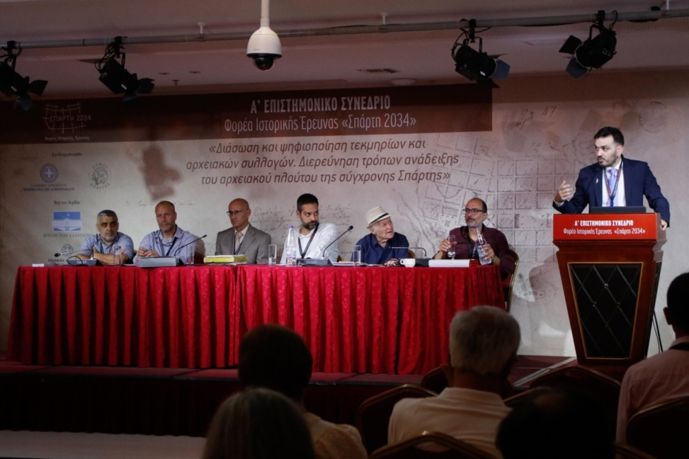 &Phi;&omicron;&rho;έ&alpha;&sigmaf; &Iota;&sigma;&tau;&omicron;&rho;&iota;&kappa;ή&sigmaf; Έ&rho;&epsilon;&upsilon;&nu;&alpha;&sigmaf; &laquo;&Sigma;&pi;ά&rho;&tau;&eta; 2034&raquo;: &Mu;&epsilon; &tau;&omicron; &beta;&lambda;έ&mu;&mu;&alpha; &sigma;&tau;&alpha; 200 &chi;&rho;ό&nu;&iota;&alpha; &tau;&eta;&sigmaf; &nu;έ&alpha;&sigmaf; &Sigma;&pi;ά&rho;&tau;&eta;&sigmaf;