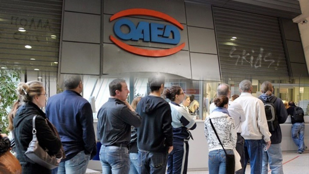 Έ&rho;&chi;&omicron;&nu;&tau;&alpha;&iota; &tau;&rho;ί&alpha; &nu;έ&alpha; &pi;&rho;&omicron;&gamma;&rho;ά&mu;&mu;&alpha;&tau;&alpha; &tau;&omicron;&upsilon; &Omicron;&Alpha;&Epsilon;&Delta; &gamma;&iota;&alpha; 17.000 &alpha;&nu;έ&rho;&gamma;&omicron;&upsilon;&sigmaf;