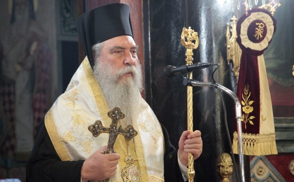 &Tau;&omicron; &pi;&rho;ό&gamma;&rho;&alpha;&mu;&mu;&alpha; &tau;&omicron;&upsilon; &Mu;&eta;&tau;&rho;&omicron;&pi;&omicron;&lambda;ί&tau;&eta; &Epsilon;&upsilon;&sigma;&tau;&alpha;&theta;ί&omicron;&upsilon;   &tau;&eta; &Mu;&epsilon;&gamma;ά&lambda;&eta; &Epsilon;&beta;&delta;&omicron;&mu;ά&delta;&alpha;