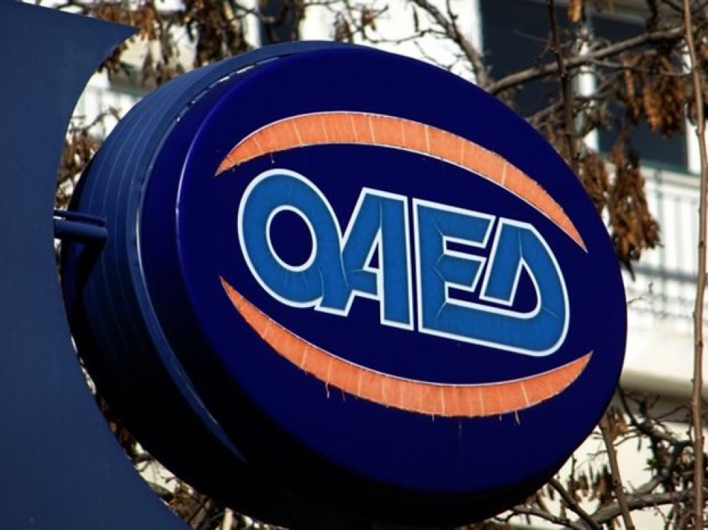 &Pi;&rho;ό&sigma;&kappa;&lambda;&eta;&sigma;&eta; &sigma;&epsilon; &alpha;&nu;έ&rho;&gamma;&omicron;&upsilon;&sigmaf; 18-24 &epsilon;&tau;ώ&nu; &gamma;&iota;&alpha; &epsilon;&pi;&iota;&kappa;&alpha;&iota;&rho;&omicron;&pi;&omicron;ί&eta;&sigma;&eta; &sigma;&tau;&omicron;&iota;&chi;&epsilon;ί&omega;&nu;