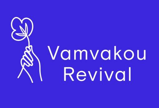 Η Vamvakou Revival συμμετείχε στα Art Explora – Académie des Beaux-Arts Awards 2023