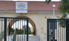 &Nu;έ&epsilon;&sigmaf; &alpha;&iota;&tau;ή&sigma;&epsilon;&iota;&sigmaf; &gamma;&iota;&alpha; &kappa;&epsilon;&nu;έ&sigmaf; &theta;έ&sigma;&epsilon;&iota;&sigmaf; &sigma;&tau;&eta;&nu; &Epsilon;&Pi;&Alpha;&Sigma; &Sigma;&pi;ά&rho;&tau;&eta;&sigmaf;