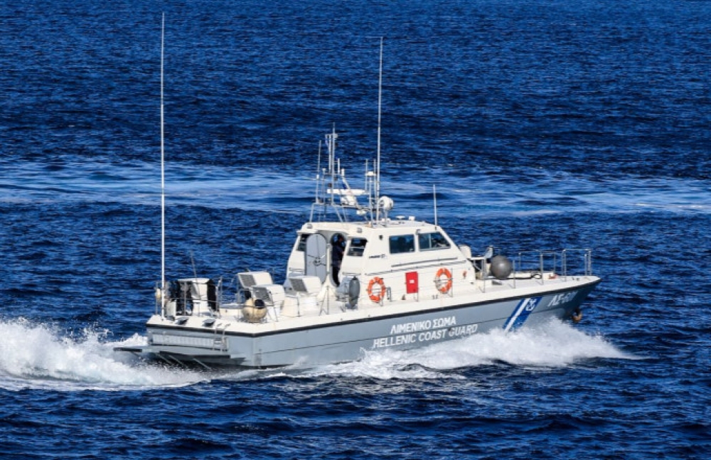 &Pi;&epsilon;&rho;&iota;&pi;έ&tau;&epsilon;&iota;&alpha; &mu;&epsilon; &alpha;ί&sigma;&iota;&omicron; &tau;έ&lambda;&omicron;&sigmaf; &gamma;&iota;&alpha; &gamma;&epsilon;&rho;&mu;&alpha;&nu;&iota;&kappa;ό &iota;&sigma;&tau;&iota;&omicron;&phi;ό&rho;&omicron; &sigma;&tau;&eta; &Mu;ά&nu;&eta;