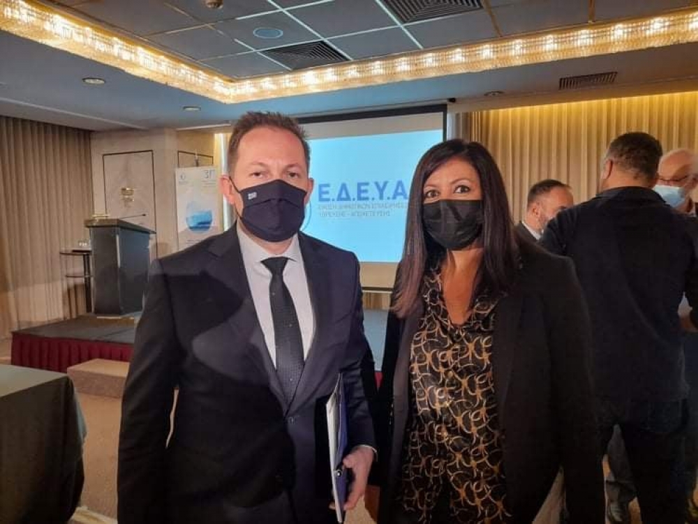 Στην 31η Γενική Συνέλευση της Ε.Δ.Ε.Υ.Α η ηγεσία της ΔΕΥΑ Σπάρτης