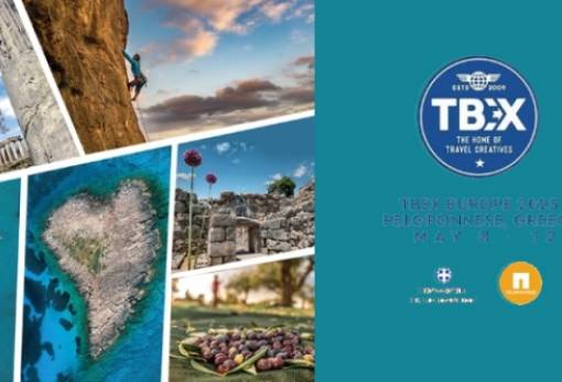 Ξεκινά το παγκόσμιο συνέδριο ΤΒΕΧ στην Περιφέρεια Πελοποννήσου