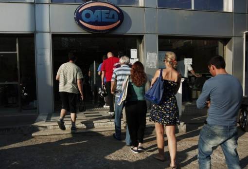  ΟΑΕΔ: Σήμερα η υποβολή αιτήσεων για την πρόσληψη 10.000 ανέργων