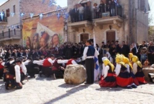 Κορυφώνονται οι εκδηλώσεις  για τη 17η Μαρτίου στην Αρεόπολη