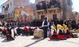 &Kappa;&omicron;&rho;&upsilon;&phi;ώ&nu;&omicron;&nu;&tau;&alpha;&iota; &omicron;&iota; &epsilon;&kappa;&delta;&eta;&lambda;ώ&sigma;&epsilon;&iota;&sigmaf;  &gamma;&iota;&alpha; &tau;&eta; 17&eta; &Mu;&alpha;&rho;&tau;ί&omicron;&upsilon; &sigma;&tau;&eta;&nu; &Alpha;&rho;&epsilon;ό&pi;&omicron;&lambda;&eta;