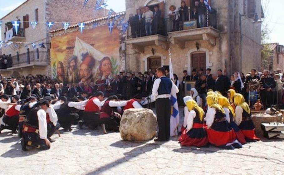 &Kappa;&omicron;&rho;&upsilon;&phi;ώ&nu;&omicron;&nu;&tau;&alpha;&iota; &omicron;&iota; &epsilon;&kappa;&delta;&eta;&lambda;ώ&sigma;&epsilon;&iota;&sigmaf;  &gamma;&iota;&alpha; &tau;&eta; 17&eta; &Mu;&alpha;&rho;&tau;ί&omicron;&upsilon; &sigma;&tau;&eta;&nu; &Alpha;&rho;&epsilon;ό&pi;&omicron;&lambda;&eta;