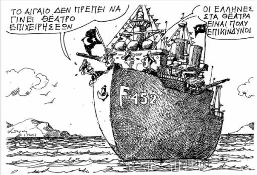 του Ανδρέα Πετρουλάκη