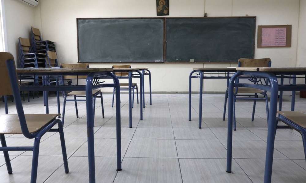 &Kappa;&alpha;ύ&sigma;&omega;&nu;&alpha;&sigmaf;: &Kappa;&lambda;&epsilon;&iota;&sigma;&tau;ά &tau;&alpha; &delta;&eta;&mu;&omicron;&tau;&iota;&kappa;ά &kappa;&alpha;&iota; &nu;&eta;&pi;&iota;&alpha;&gamma;&omega;&gamma;&epsilon;ί&alpha; &sigma;&tau;&eta; &Sigma;&pi;ά&rho;&tau;&eta;