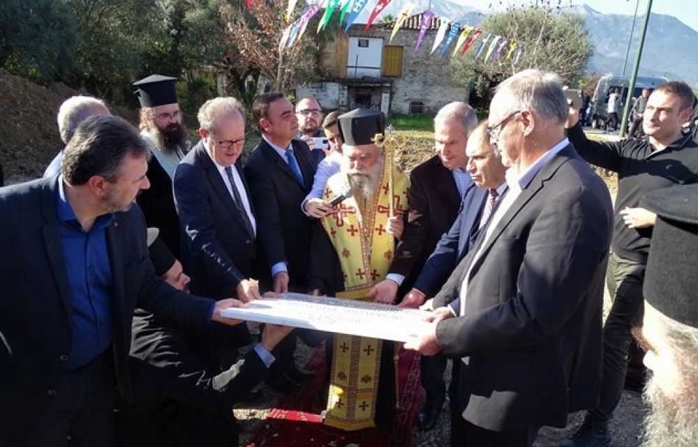 &Theta;&epsilon;&mu;&epsilon;&lambda;&iota;ώ&theta;&eta;&kappa;&epsilon; &omicron; &Nu;&alpha;ό&sigmaf; &tau;&omicron;&upsilon; &Alpha;&gamma;ί&omicron;&upsilon; &Alpha;&nu;&alpha;&nu;ί&alpha; &sigma;&tau;&eta; &Sigma;&pi;ά&rho;&tau;&eta;