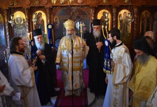 Εόρτασε τα ονομαστήριά του ο Μητροπολίτης Μάνης