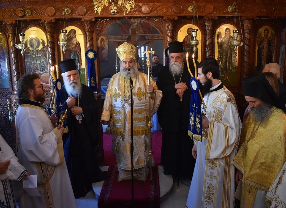 Εόρτασε τα ονομαστήριά του ο Μητροπολίτης Μάνης