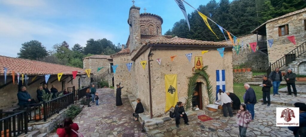 &Pi;&alpha;&nu;&eta;&gamma;&upsilon;&rho;&iota;&kappa;ό&sigmaf; &Alpha;&rho;&chi;&iota;&epsilon;&rho;&alpha;&tau;&iota;&kappa;ό&sigmaf; &Epsilon;&sigma;&pi;&epsilon;&rho;&iota;&nu;ό&sigmaf;  &gamma;&iota;&alpha; &tau;&eta;&nu; &Zeta;&omega;&omicron;&delta;ό&chi;&omicron; &Pi;&eta;&gamma;ή &sigma;&tau;&eta;&nu; &Iota;&Mu; &Gamma;ό&lambda;&alpha;&sigmaf;