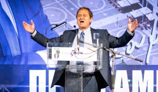 &Sigma;&iota;&gamma;ή &iota;&chi;&theta;ύ&omicron;&sigmaf; &alpha;&pi;ό &tau;&omicron;&nu; &Sigma;&tau;&alpha;ύ&rho;&omicron; &Alpha;&rho;&gamma;&epsilon;&iota;&tau;ά&kappa;&omicron;