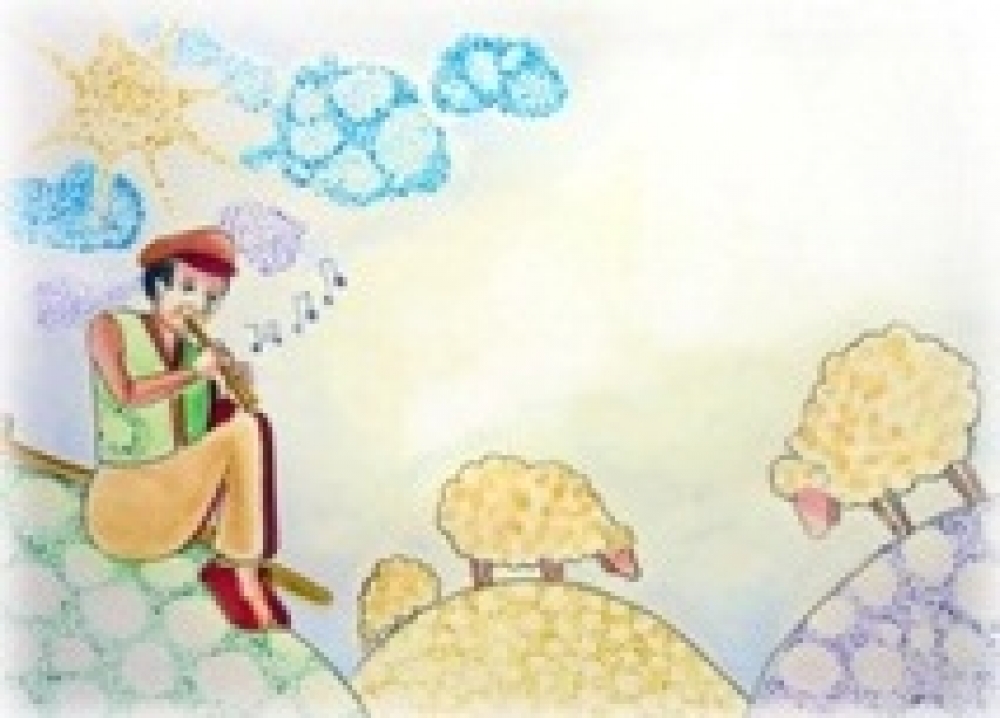 «O βοσκός και η σπηλιά»