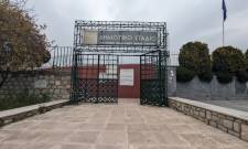 &Kappa;&lambda;&epsilon;&iota;&sigma;&tau;ό &gamma;&iota;&alpha; &mu;&iota;&alpha; &epsilon;&beta;&delta;&omicron;&mu;ά&delta;&alpha; &tau;&omicron; &Delta;&eta;&mu;&omicron;&tau;&iota;&kappa;ό &Sigma;&tau;ά&delta;&iota;&omicron; &Sigma;&pi;ά&rho;&tau;&eta;&sigmaf;