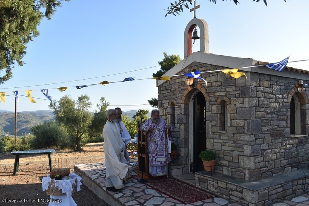 &Eta; &epsilon;&omicron;&rho;&tau;ή &tau;&omicron;&upsilon; &Alpha;&gamma;ί&omicron;&upsilon; &Pi;&alpha;&nu;&tau;&epsilon;&lambda;&epsilon;ή&mu;&omicron;&nu;&omicron;&sigmaf; &sigma;&tau;&omicron; &Gamma;&eta;&rho;&omicron;&kappa;&omicron;&mu;&epsilon;ί&omicron; &tau;&eta;&sigmaf; &Mu;&eta;&tau;&rho;ό&pi;&omicron;&lambda;&eta;&sigmaf; &Mu;ά&nu;&eta;&sigmaf;