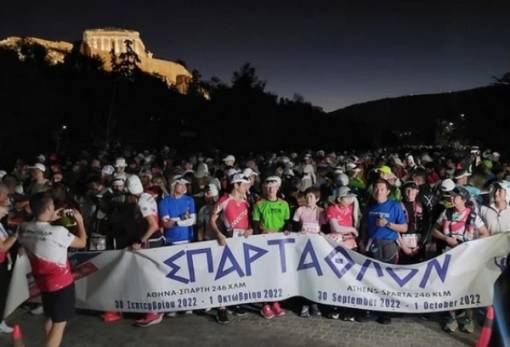 Μετράμε αντίστροφα για το 42ο Σπάρταθλον