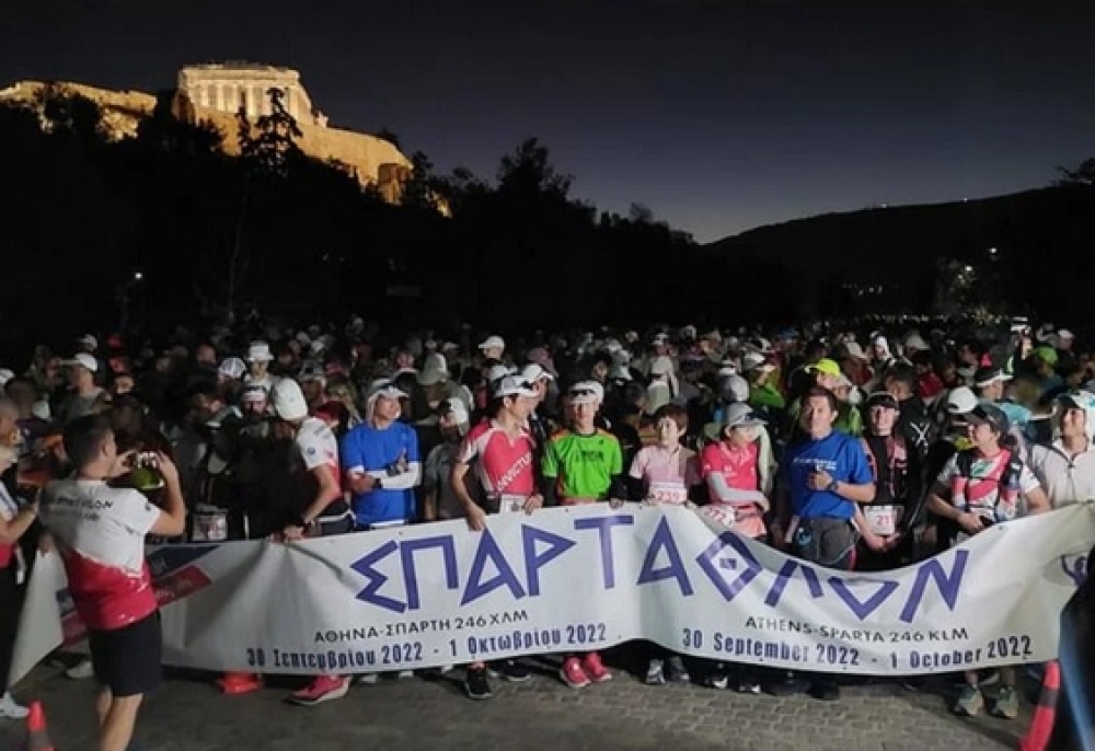 &Mu;&epsilon;&tau;&rho;ά&mu;&epsilon; &alpha;&nu;&tau;ί&sigma;&tau;&rho;&omicron;&phi;&alpha; &gamma;&iota;&alpha; &tau;&omicron; 42&omicron; &Sigma;&pi;ά&rho;&tau;&alpha;&theta;&lambda;&omicron;&nu;