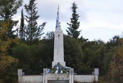 Εορτασμός της Ημέρας Εθνικής Αντίστασης στη Σπάρτη