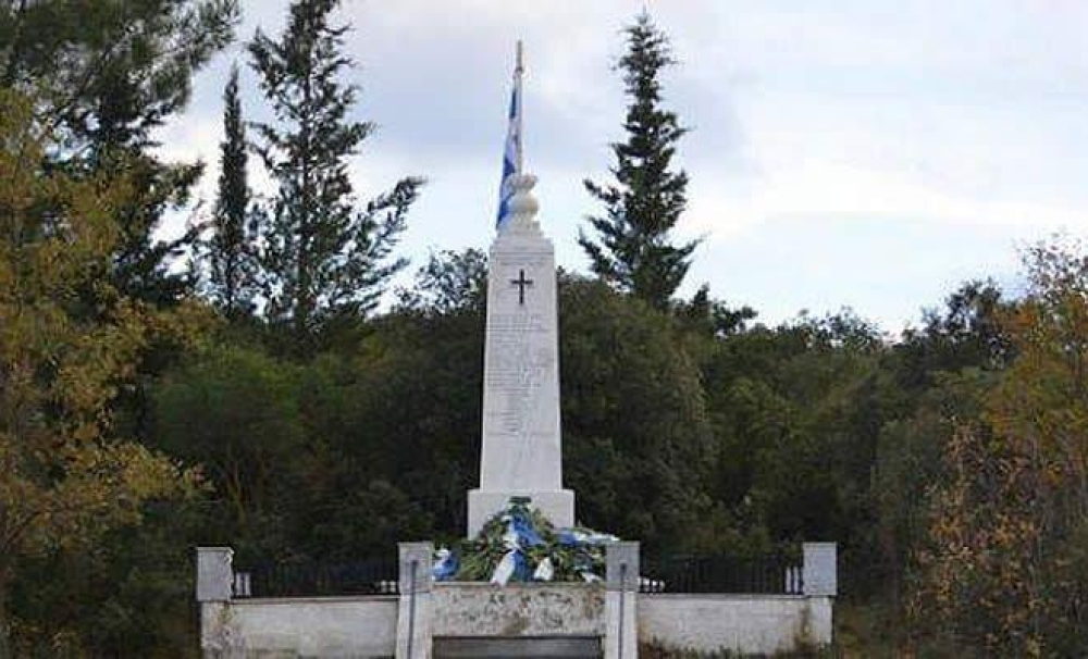 &Epsilon;&omicron;&rho;&tau;&alpha;&sigma;&mu;ό&sigmaf; &tau;&eta;&sigmaf; &Eta;&mu;έ&rho;&alpha;&sigmaf; &Epsilon;&theta;&nu;&iota;&kappa;ή&sigmaf; &Alpha;&nu;&tau;ί&sigma;&tau;&alpha;&sigma;&eta;&sigmaf; &sigma;&tau;&eta; &Sigma;&pi;ά&rho;&tau;&eta;