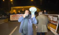 &Sigma;&pi;&iota;&theta;&alpha;&mu;ή &pi;ί&sigma;&omega; &delta;&epsilon;&nu; &kappa;ά&nu;&omicron;&upsilon;&nu; &omicron;&iota; &alpha;&gamma;&rho;ό&tau;&epsilon;&sigmaf;