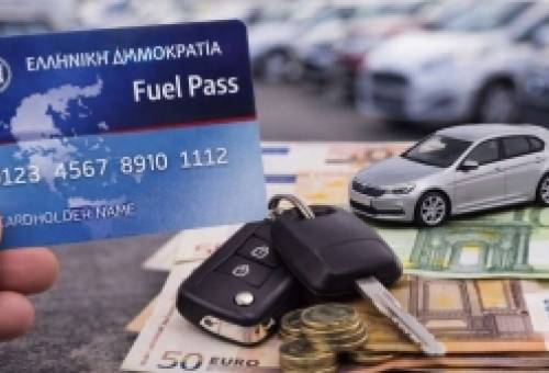 Fuel Pass: Τα 5 βήματα για τις πληρωμές στους δικαιούχους
