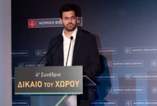 Στο επίκεντρο του ψηφιακού μετασχηματισμού η Περιφέρεια Πελοποννήσου