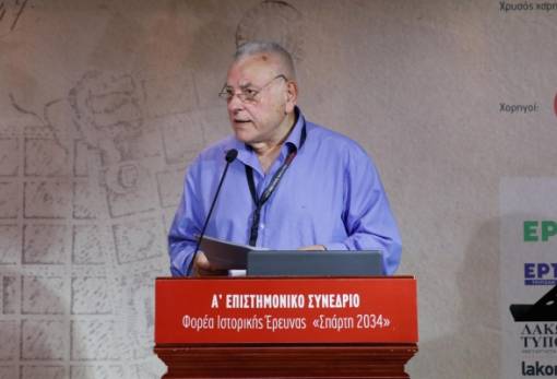 Ο πολυγραφότατος κ. Φωτόπουλος