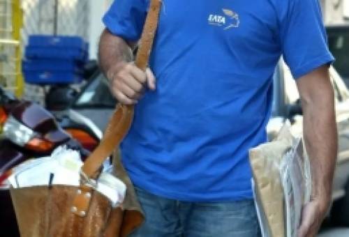 Καθυστερημένο… πάει  το γράμμα στη Λακωνία