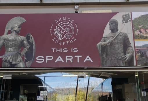 Με εικόνες ιστορίας και φύσης υποδέχεται η Σπάρτη τους επισκέπτες της