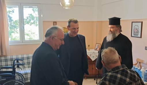 &Tau;&omicron; &Phi;&omega;&sigmaf; ά&nu;&alpha;&psi;&epsilon; &sigma;&tau;&alpha; &mu;ά&tau;&iota;&alpha; &tau;&omicron;&upsilon;&sigmaf;: &Epsilon;&pi;ί&sigma;&kappa;&epsilon;&psi;&eta; &alpha;&gamma;ά&pi;&eta;&sigmaf; &sigma;&tau;&omicron; Ά&sigma;&upsilon;&lambda;&omicron; &Alpha;&nu;&iota;ά&tau;&omega;&nu;