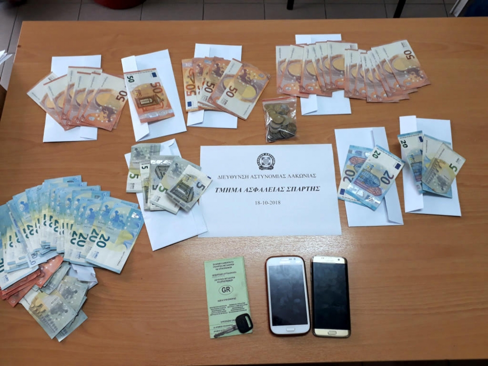 &Mu;ά&nu;&alpha; &kappa;&alpha;&iota; &gamma;&iota;&omicron;&sigmaf; &delta;&iota;&alpha;&kappa;ί&nu;&eta;&sigma;&alpha;&nu; &pi;&lambda;&alpha;&sigma;&tau;ά &chi;&alpha;&rho;&tau;&omicron;&nu;&omicron;&mu;ί&sigma;&mu;&alpha;&tau;&alpha; &sigma;&epsilon; &Sigma;&pi;ά&rho;&tau;&eta; &kappa;&alpha;&iota; &Mu;&upsilon;&sigma;&tau;&rho;ά!
