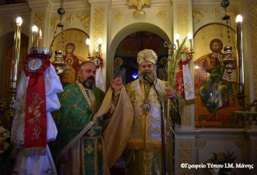 Η Βαϊοφόρος στο Φλομοχώρι Μάνης