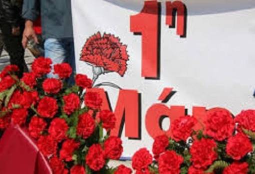 Η Εργατική Πρωτομαγιά ενώνει το Σικάγο με τη Σπάρτη στους δρόμους του αγώνα