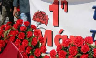 &Eta; &Epsilon;&rho;&gamma;&alpha;&tau;&iota;&kappa;ή &Pi;&rho;&omega;&tau;&omicron;&mu;&alpha;&gamma;&iota;ά &epsilon;&nu;ώ&nu;&epsilon;&iota; &tau;&omicron; &Sigma;&iota;&kappa;ά&gamma;&omicron; &mu;&epsilon; &tau;&eta; &Sigma;&pi;ά&rho;&tau;&eta; &sigma;&tau;&omicron;&upsilon;&sigmaf; &delta;&rho;ό&mu;&omicron;&upsilon;&sigmaf; &tau;&omicron;&upsilon; &alpha;&gamma;ώ&nu;&alpha;