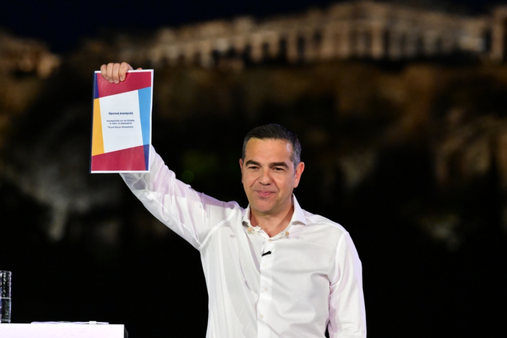 &Sigma;&tau;&eta;&nu; &pi;&omicron;&rho;&epsilon;ί&alpha; &gamma;&iota;&alpha; &tau;&iota;&sigmaf; &epsilon;&kappa;&lambda;&omicron;&gamma;έ&sigmaf;