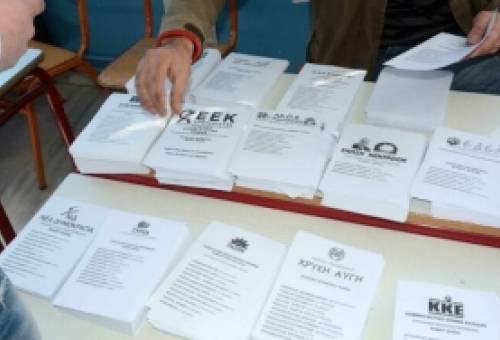 Οι εκλογές της 20ής Σεπτεμβρίου 2015 - Το κρίσιμο επτάμηνο 26/1-20/8