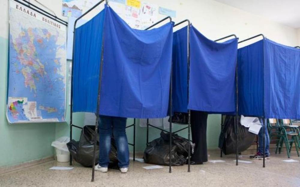 &Pi;&alpha;&rho;&alpha;&beta;ά&nu; &mu;&epsilon; &tau;ά&mu;&pi;&lambda;&epsilon;&tau; &alpha;&nu;&tau;ί &gamma;&iota;&alpha; &psi;&eta;&phi;&omicron;&delta;έ&lambda;&tau;&iota;&omicron; &sigma;&tau;&iota;&sigmaf; &alpha;&upsilon;&tau;&omicron;&delta;&iota;&omicron;&iota;&kappa;&eta;&tau;&iota;&kappa;έ&sigmaf; &epsilon;&kappa;&lambda;&omicron;&gamma;έ&sigmaf; 2028