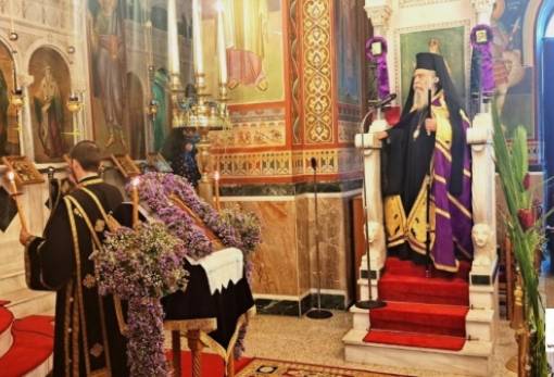 Η Ακολουθία του Νυμφίου στη Νεάπολη