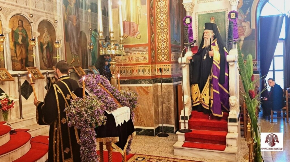 &Eta; &Alpha;&kappa;&omicron;&lambda;&omicron;&upsilon;&theta;ί&alpha; &tau;&omicron;&upsilon; &Nu;&upsilon;&mu;&phi;ί&omicron;&upsilon; &sigma;&tau;&eta; &Nu;&epsilon;ά&pi;&omicron;&lambda;&eta;