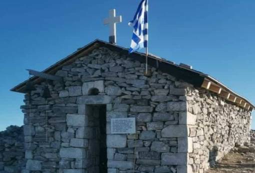 Το «ευχαριστώ» του ΕΟΣ Σπάρτης για την αποκατάσταση του Προφήτη Ηλία στον Ταΰγετο