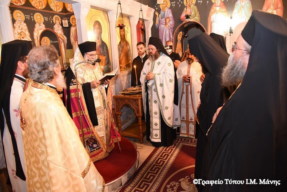 Μοναχική Κουρά στην Ι. Μονή Παναγίας Γιατρίσσης Ταϋγέτου