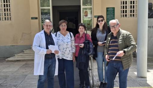 &Sigma;&tau;&omicron; &Nu;&omicron;&sigma;&omicron;&kappa;&omicron;&mu;&epsilon;ί&omicron; &Sigma;&pi;ά&rho;&tau;&eta;&sigmaf; &gamma;&iota;&alpha; &epsilon;&nu;&eta;&mu;έ&rho;&omega;&sigma;&eta; &kappa;&alpha;&iota; &alpha;&gamma;&omega;&nu;&iota;&sigma;&tau;&iota;&kappa;ό &kappa;ά&lambda;&epsilon;&sigma;&mu;&alpha; &eta; &Alpha;&Delta;&Epsilon;&Delta;&Upsilon; &Lambda;&alpha;&kappa;&omega;&nu;ί&alpha;&sigmaf;
