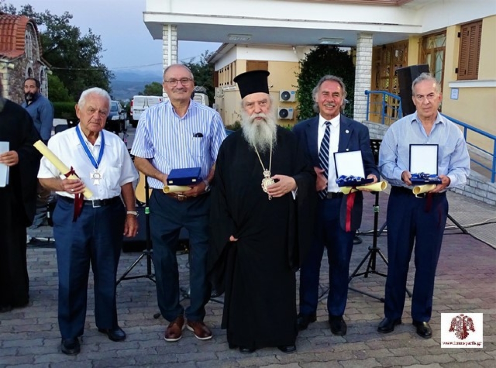 &laquo;&Phi;ά&rho;&omicron;&iota;&raquo; &delta;&iota;&alpha;&chi;&rho;&omicron;&nu;&iota;&kappa;ή&sigmaf; &pi;&rho;&omicron;&sigma;&phi;&omicron;&rho;ά&sigmaf; &omicron;&iota; &Lambda;ά&kappa;&omega;&nu;&epsilon;&sigmaf; &omicron;&mu;&omicron;&gamma;&epsilon;&nu;&epsilon;ί&sigmaf;