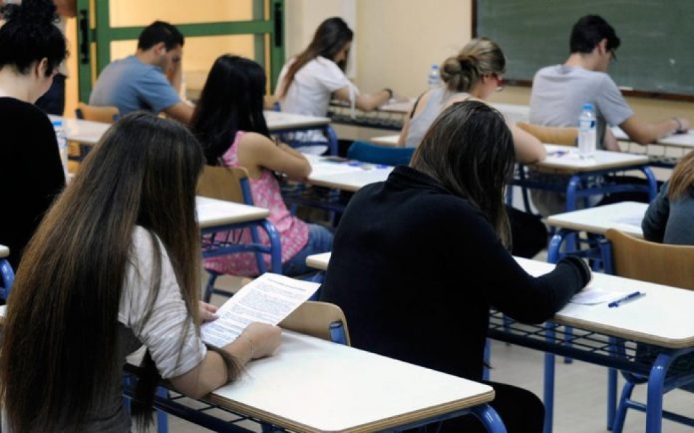 &Alpha;&rho;&chi;ί&zeta;&epsilon;&iota; &eta; &pi;&epsilon;&rho;ί&omicron;&delta;&omicron;&sigmaf; &tau;&omega;&nu; &epsilon;&xi;&epsilon;&tau;ά&sigma;&epsilon;&omega;&nu; &gamma;&iota;&alpha; &tau;&alpha; &lambda;ύ&kappa;&epsilon;&iota;&alpha;