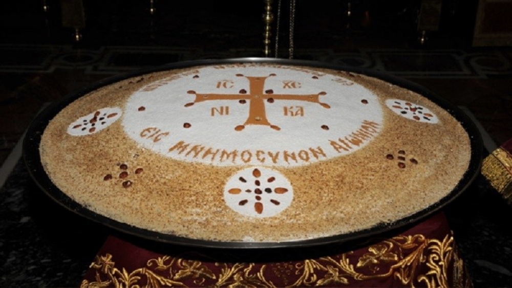 Μνημόσυνο υπέρ των ευεργετών της Φάριδος